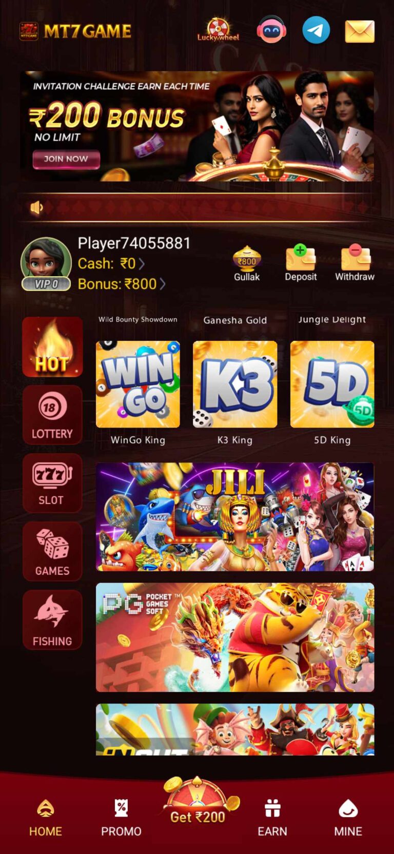 MT7 Game APK