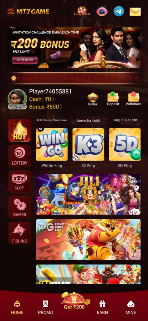 mt7 game apk